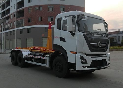 华环牌TSW5250ZXXE6车厢可卸式垃圾车