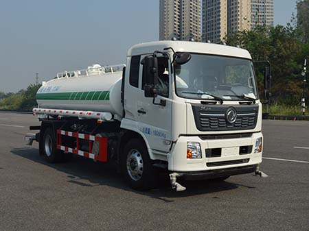 勤宏牌SQH5183GSSD6洒水车