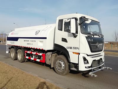 旭环牌LSS5250GXSD6清洗洒水车