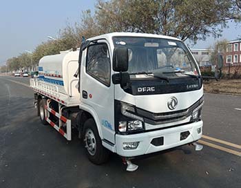 中燕牌BSZ5071GSSC6B洒水车