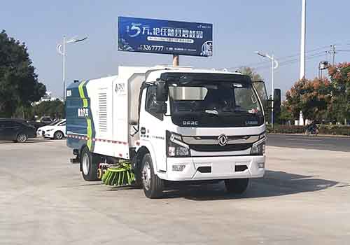 华威驰乐牌SGZ5129TXSEQ6洗扫车