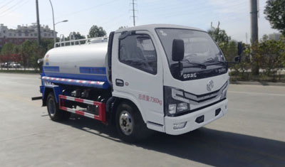 华通牌HCQ5075GSSEQ6洒水车