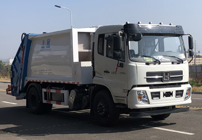 凌河牌LH5180ZYSCA6压缩式垃圾车