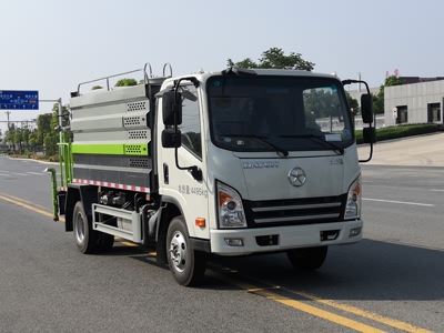 新东日牌YZR5040TSDCG6防役消毒洒水车