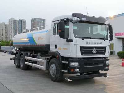 东岳牌ZTQ5250GSSZ6M43F洒水车