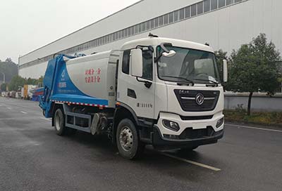 中汽牌ZQZ5189ZYSD6压缩式垃圾车