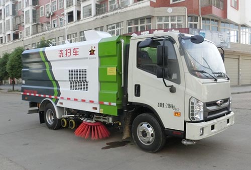 华环牌TSW5070TXSB6洗扫车