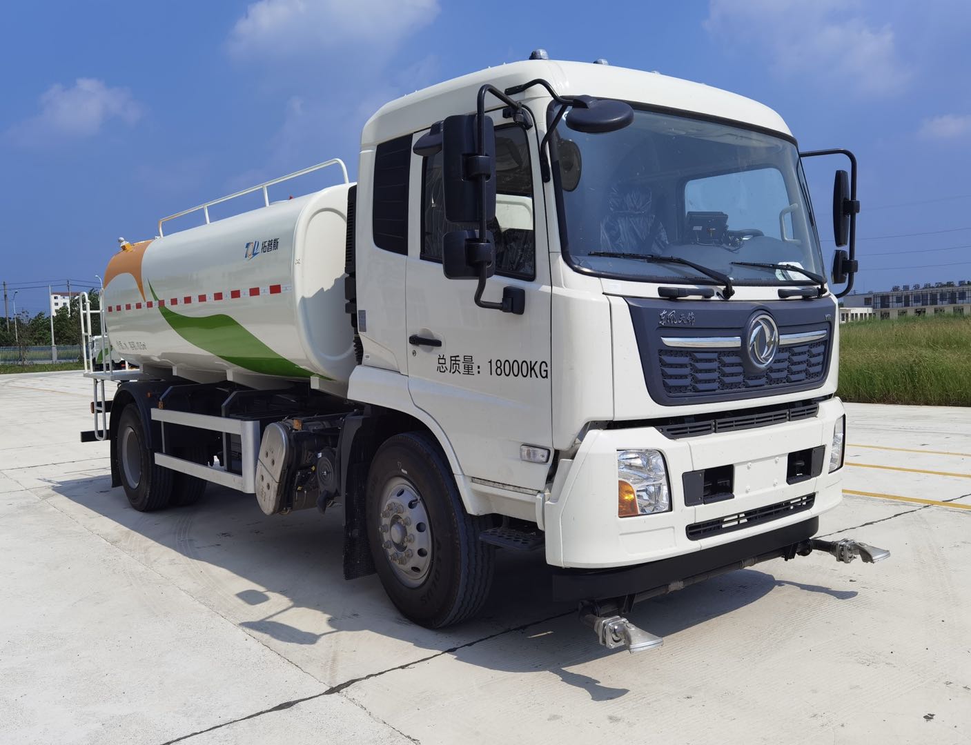 天力马牌TPS5180GSSG6洒水车