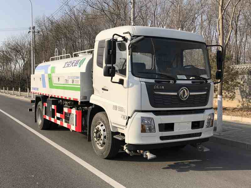 天路牌BTL5180GSSD6洒水车