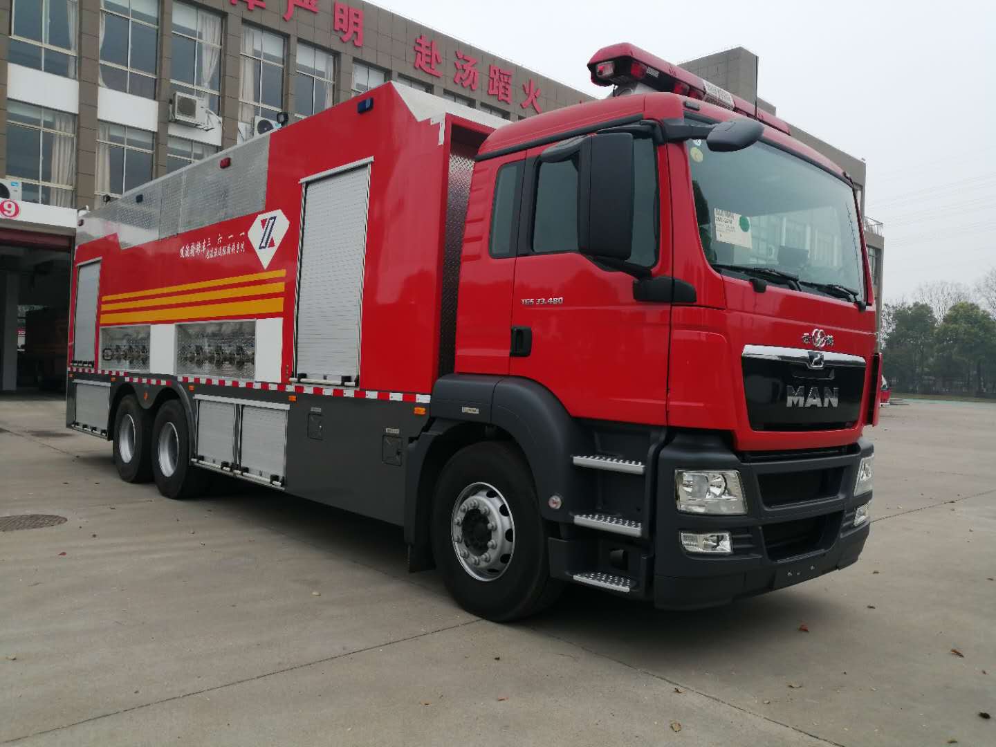 云鹤牌WHG5320GXFGY70/SVIA供液消防车