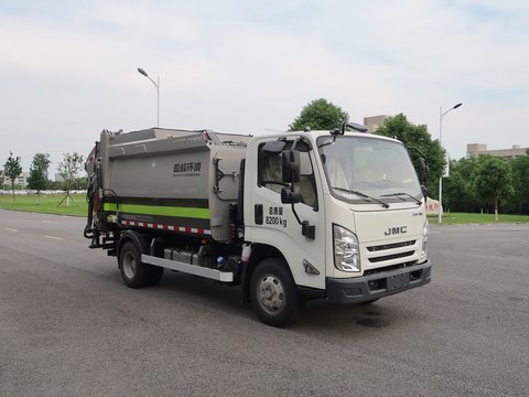 中联牌ZBH5082ZYSJXE6M压缩式垃圾车