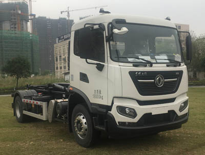 东风牌EQ5180ZXXS6车厢可卸式垃圾车