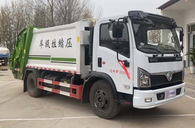 帝宏牌YTH5121ZYS6EQ压缩式垃圾车