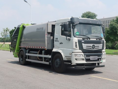 中联牌ZBH5181ZYSDNE6NG压缩式垃圾车