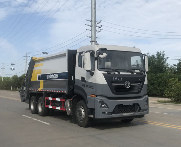 赛沃牌SAV5250ZYSE6压缩式垃圾车